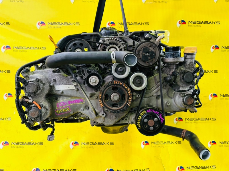 Двигатель Subaru Impreza GJ7 FB20 2012 R417804 (б/у)