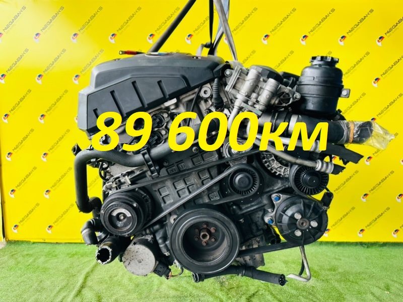 Двигатель Bmw X3 E83 N52B30 2008 0379659 (б/у)