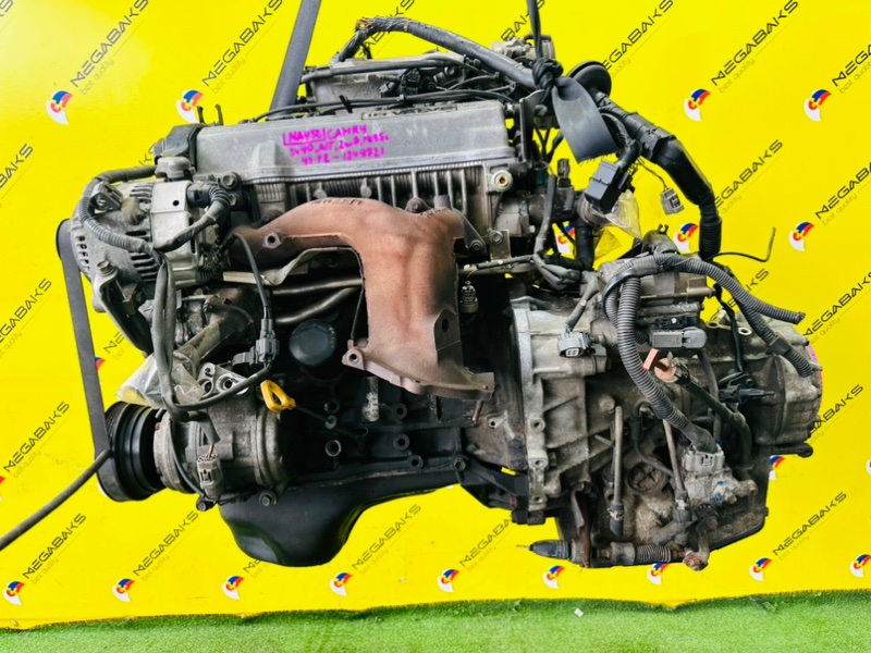 Двигатель Toyota Vista SV40 4S-FE 1995 1249721 (б/у)