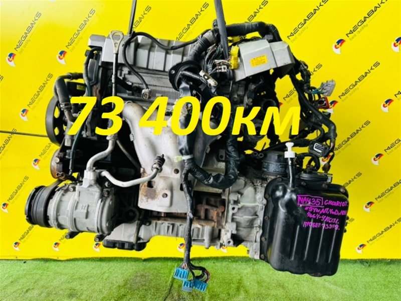 Акпп Mitsubishi Chariot Grandis N94W 4G64 1998 W4A42-2-M5C (б/у)