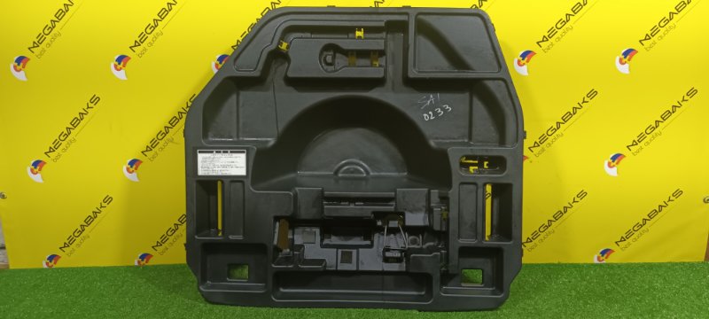 Ящик в багажник Toyota Sai AZK10 2AZ-FXE 2010 (б/у)