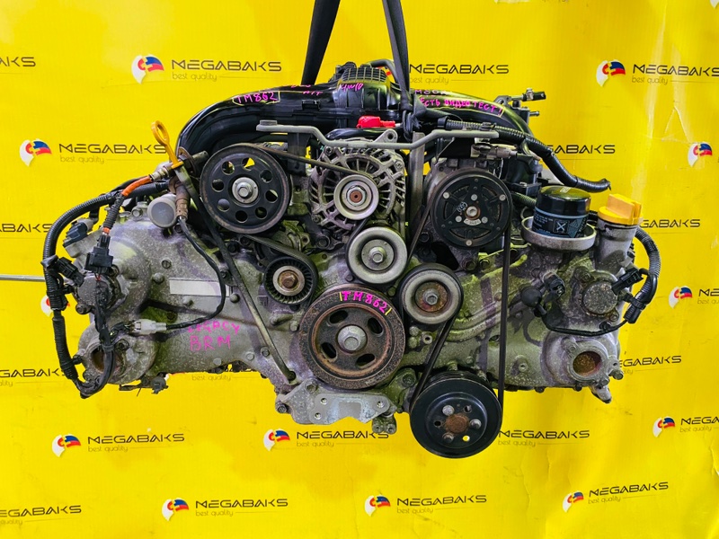 Двигатель Subaru Outback BRM FB25 2013 R503806 (б/у)