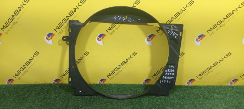 Диффузор радиатора Mazda Bongo Brawny SKF6V RF-T 2009 RF6C15211 (б/у)