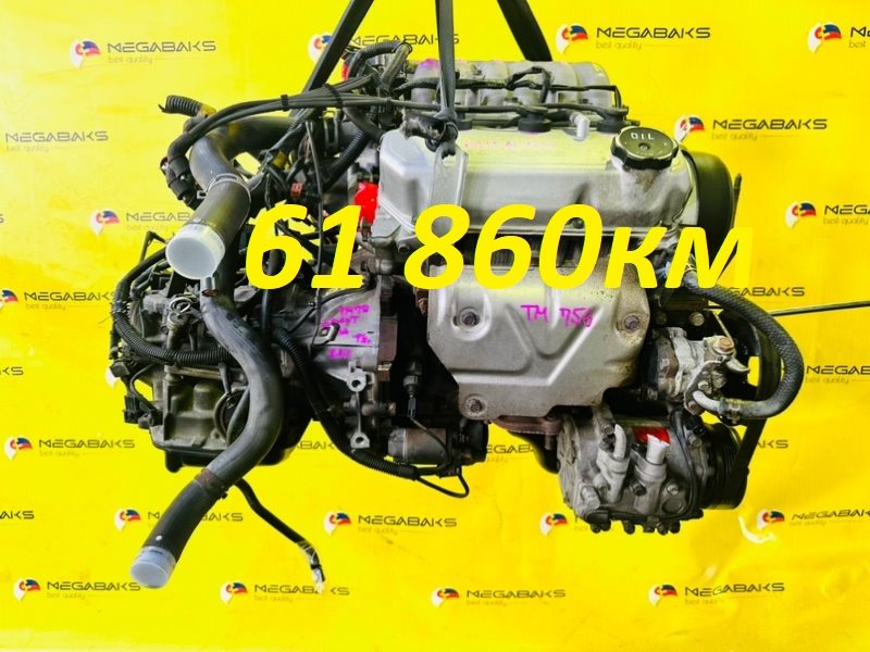 Двигатель Mitsubishi Galant E53A 6A11 1994 AL9312 (б/у)