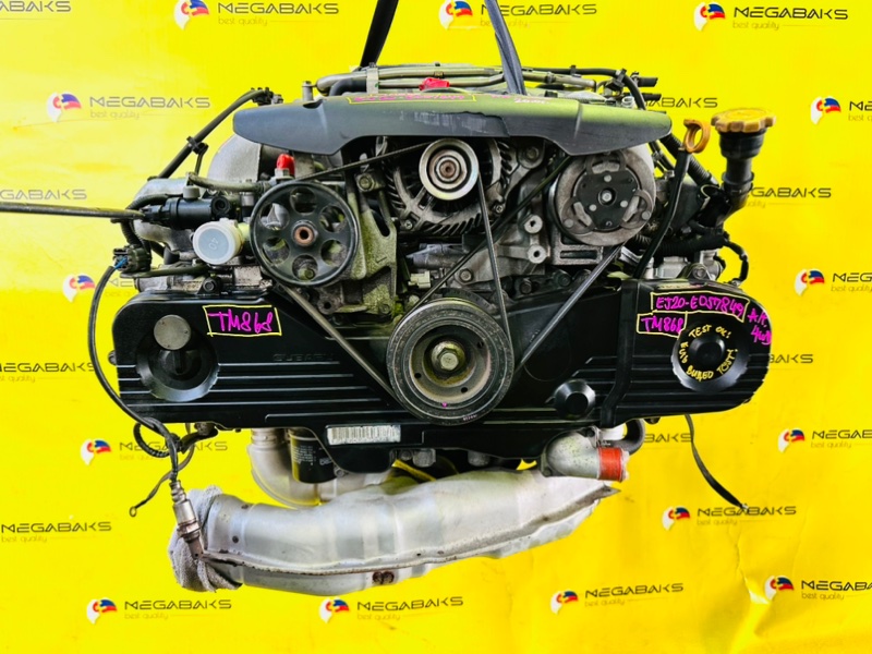 Двигатель Subaru Impreza GH7 EJ203 2010 E057849 (б/у)