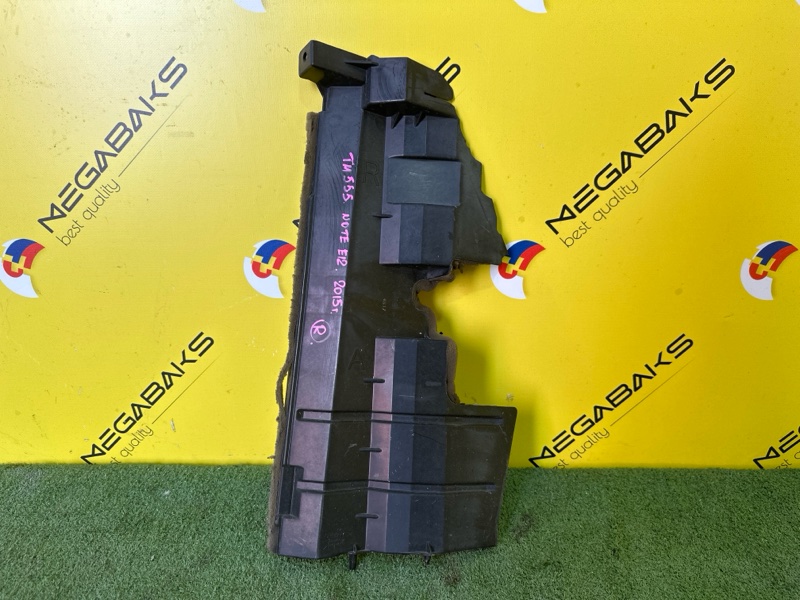 Защита радиатора Nissan Note E12 HR12DE 2013 передняя правая (б/у)