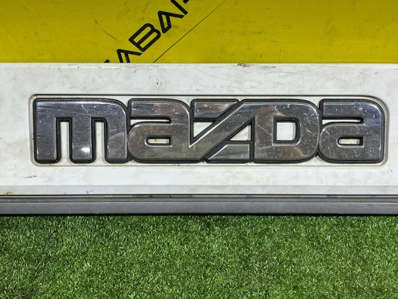 Лейба Mazda Titan WE5AT (б/у)