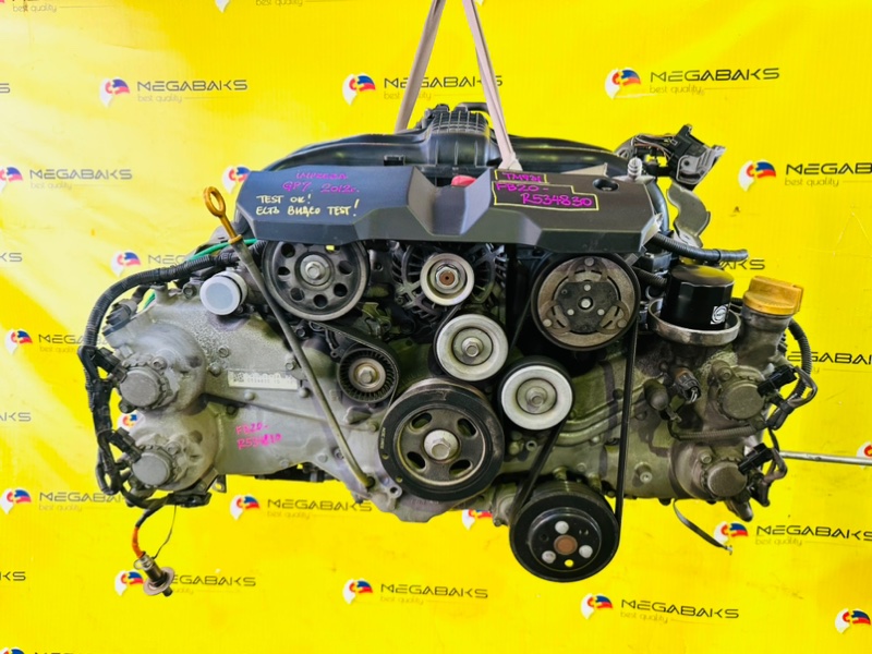 Двигатель Subaru Impreza GP7 FB20 2012 R534830 (б/у)