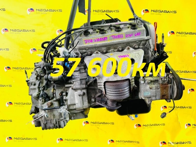 Двигатель Honda Logo GA5 D13B 2000 6308389 (б/у)