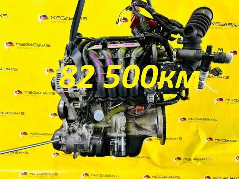 Двигатель Mitsubishi Colt Z23W 4A91 2009 0135346 (б/у)
