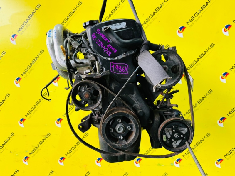 Двигатель Toyota Starlet EP95 4E-FE 2243268 (б/у)