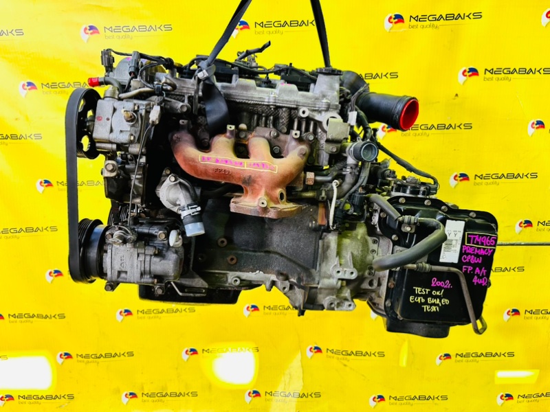 Двигатель Mazda Premacy CP8W FP 2002 834584 (б/у)