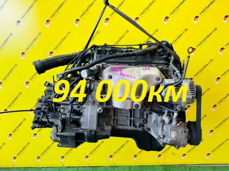 Двигатель Honda Accord CF5 F20B 2000 2063203 (б/у)