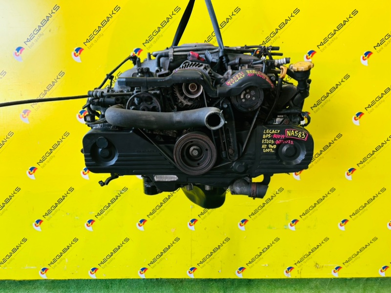 Двигатель Subaru Legacy BP5 EJ203 2007 D070023 (б/у)