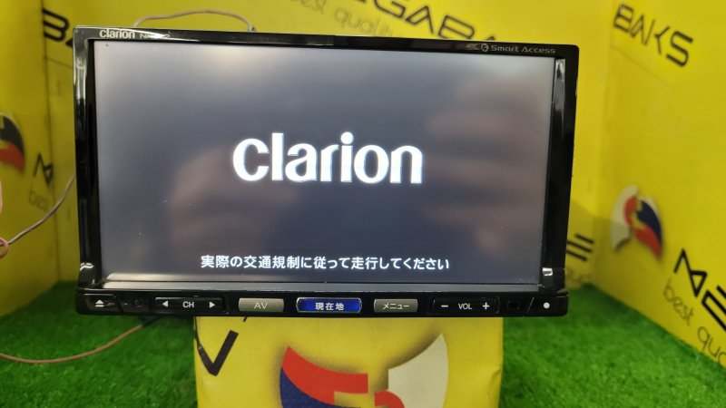Магнитофон Clarion Nx612 (б/у)