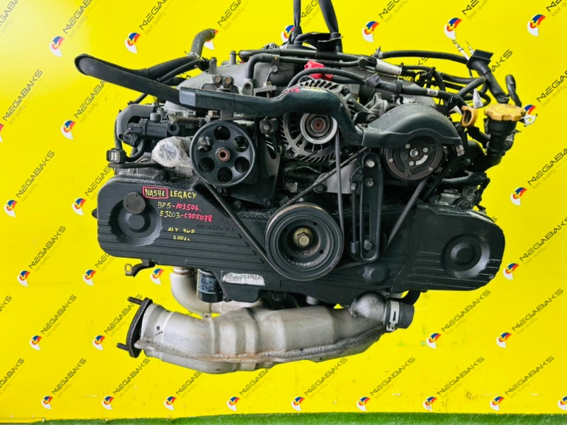 Двигатель Subaru Legacy BP5 EJ203 2006 C705078 (б/у)