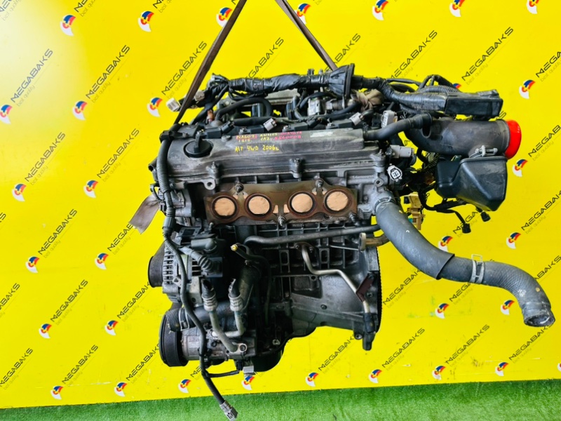 Двигатель Toyota Isis ANM15 1AZ-FSE 2006 5560008 (б/у)