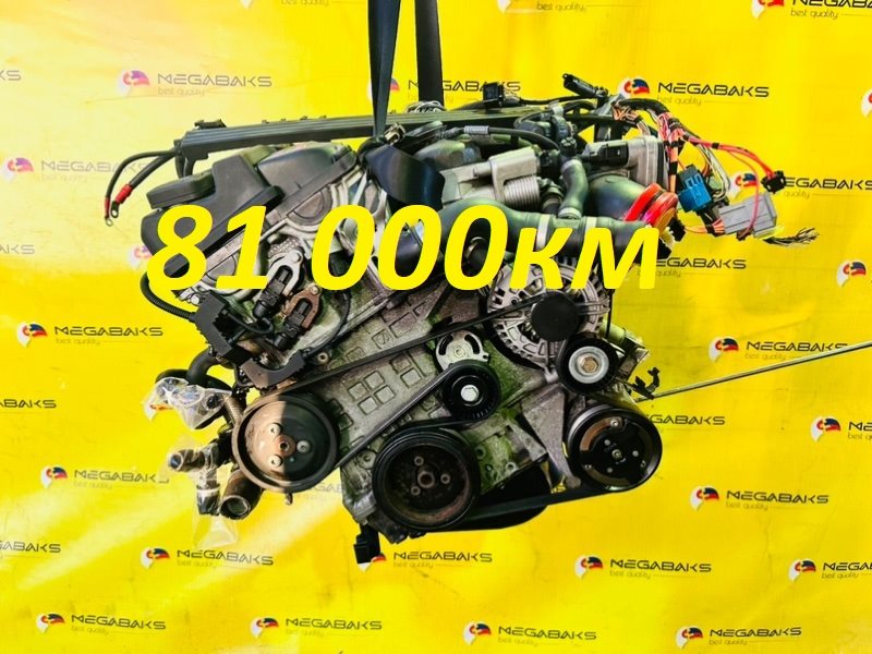 Двигатель Bmw 1-Series E87 N46B20 2006 A211H592 (б/у)