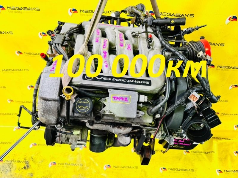 Двигатель Mazda Mpv LW5W GY 2001 357758 (б/у)