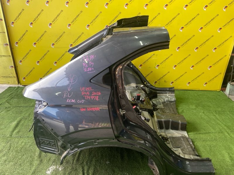 Крыло Honda Vezel RV6 LEC 2021 заднее правое (б/у)