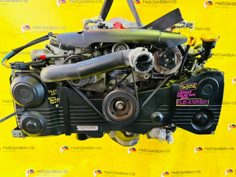 Двигатель Subaru Impreza GH2 EL154 2011 E327955 (б/у)