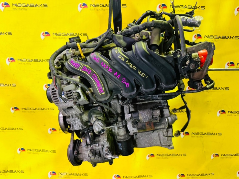 Двигатель Toyota Bb NCP30 2NZ-FE 2002 2200635 (б/у)