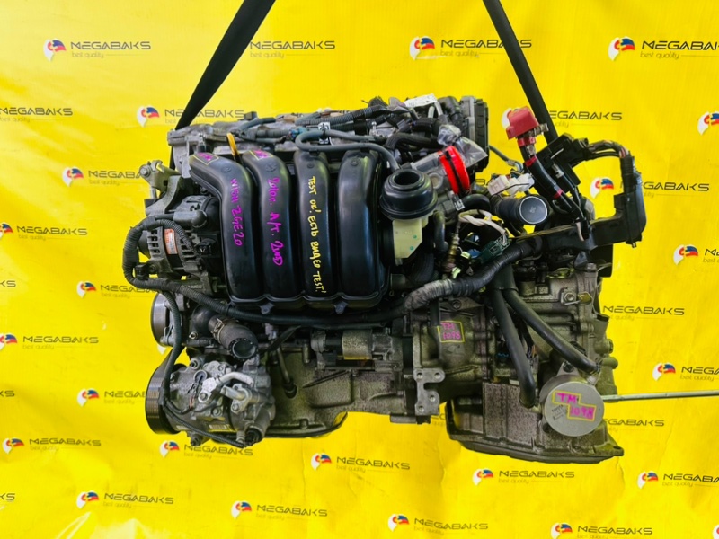 Двигатель Toyota Wish ZGE20 2ZR-FAE 2010 0666128 (б/у)