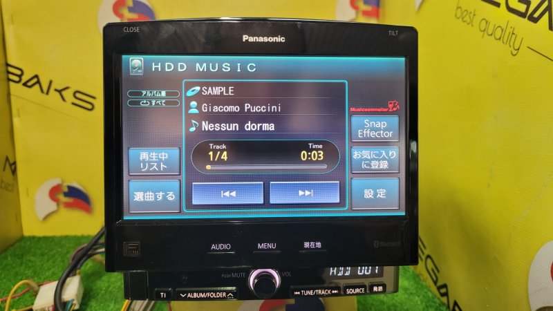 Магнитофон Panasonic Cn-Hx1000D (б/у)