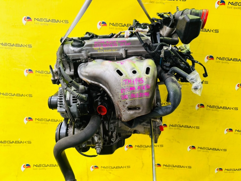 Двигатель Toyota Estima ACR50 2AZ-FE 2006 B633296 (б/у)