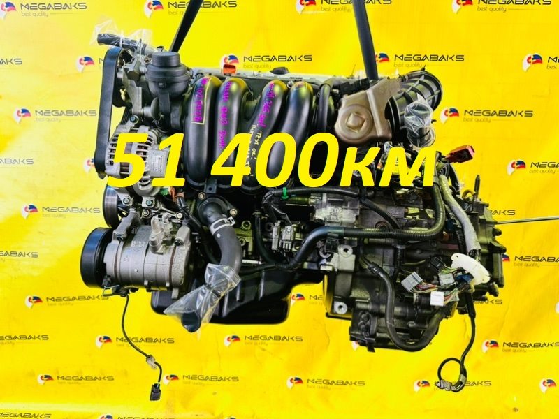 Двигатель Honda Stream RN3 K20A 2001 1027928 (б/у)