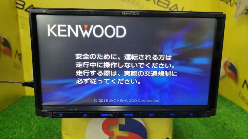 Магнитофон Kenwood Mdv-D305 (б/у)