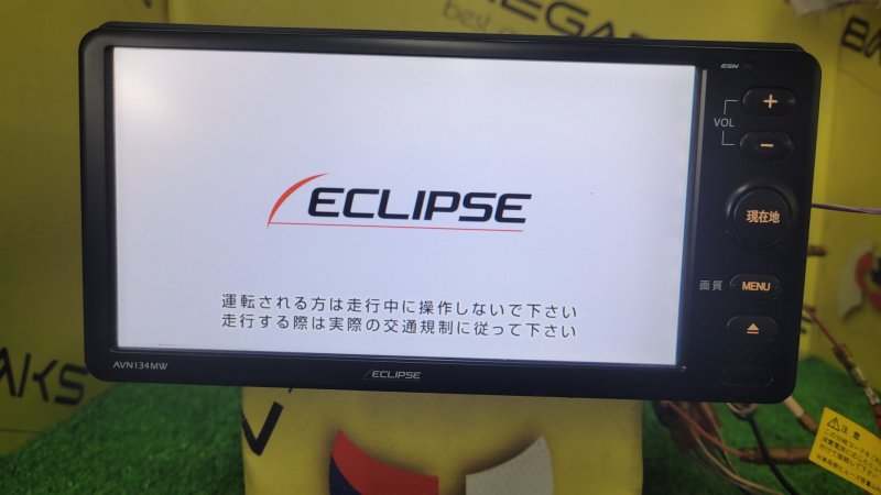 Магнитофон Eclipse Avn134Mw (б/у)