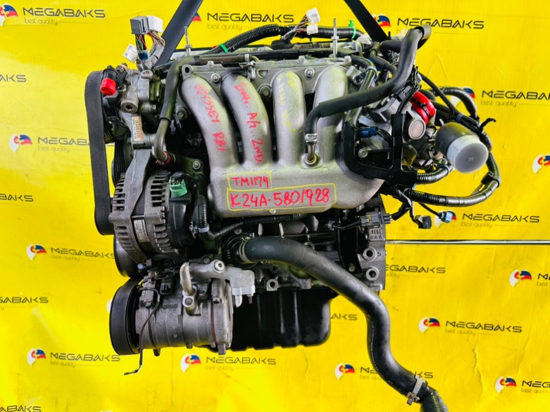 Двигатель Honda Odyssey RB1 K24A 2006 5801928 (б/у)