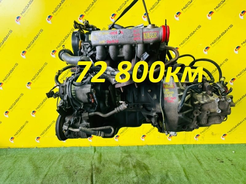 Двигатель Nissan Ad VSNY10 CD17 1995 740163X (б/у)