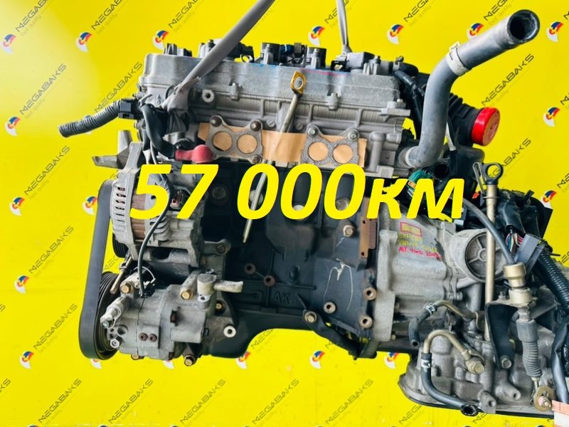 Двигатель Nissan Expert VNW11 QG18DE 2003 346015A (б/у)