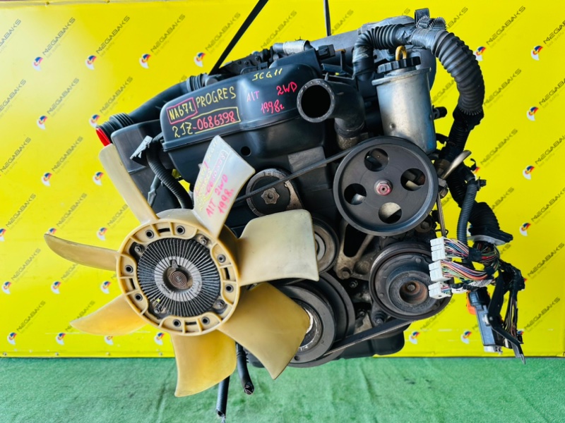 Двигатель Toyota Progres JCG11 2JZ-GE 1998 0686398 (б/у)