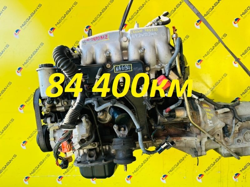 Двигатель Toyota Crown JZS175 2JZ-FSE 2001 0890912 (б/у)