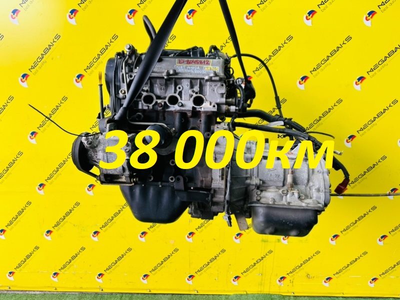 Двигатель Toyota Duet M110A EJ-VE 2003 8045812 (б/у)