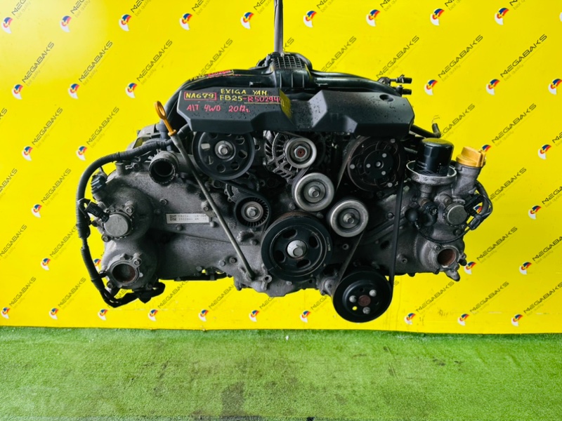 Двигатель Subaru Exiga YAM FB25 R502944 (б/у)