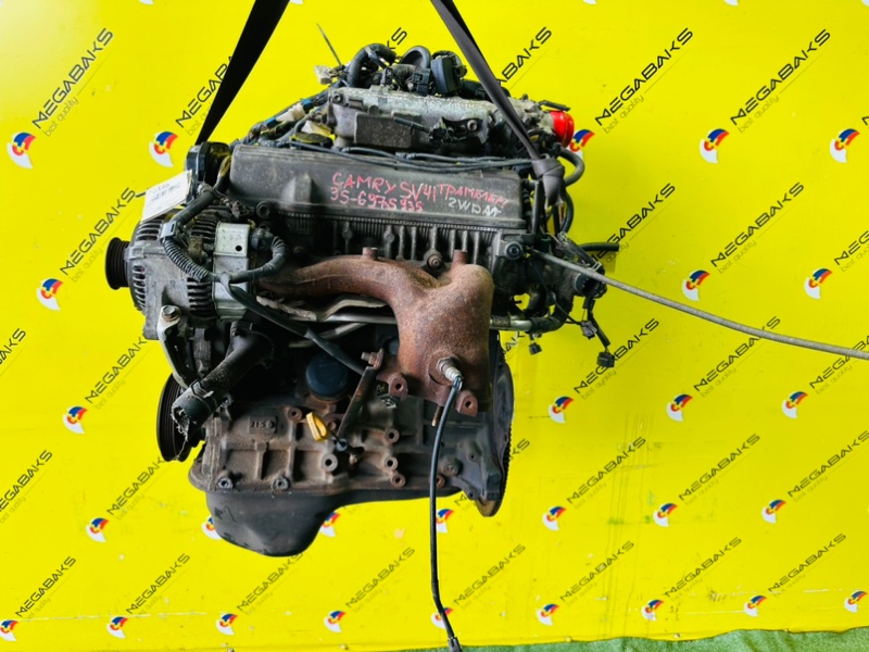 Двигатель Toyota Vista SV41 3S-FE 6975935 (б/у)