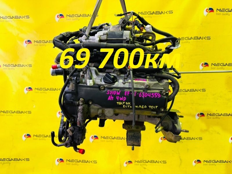 Двигатель Daihatsu Hijet S210W EF-VE 2000 6304559 (б/у)