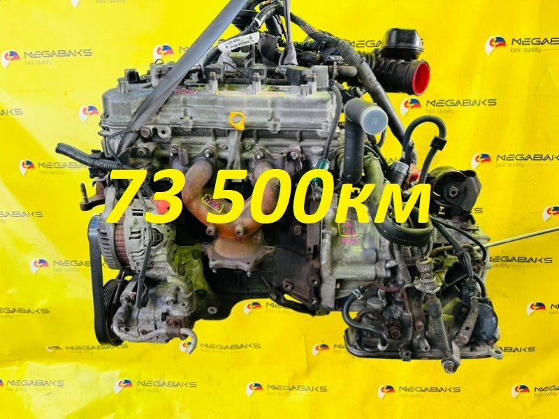 Двигатель Nissan Ad VHNY11 QG18DE 2006 (б/у)