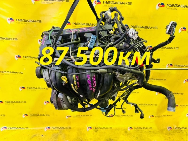 Двигатель Mazda Premacy CREW LF-DE 2005 803628 (б/у)
