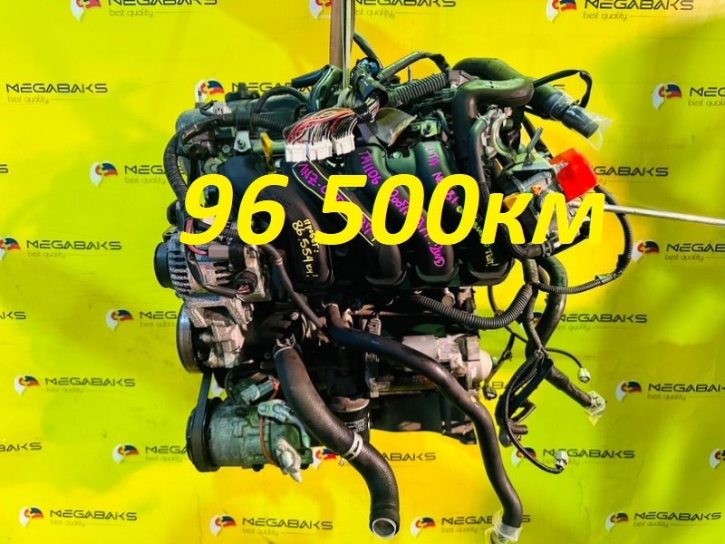 Двигатель Toyota Sienta NCP81 1NZ-FE 2007 C502387 (б/у)