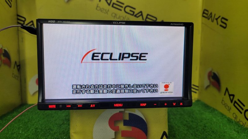 Магнитофон Eclipse Avn660Hd (б/у)