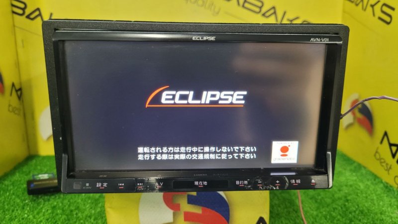 Магнитофон Eclipse Avn-V01 (б/у)