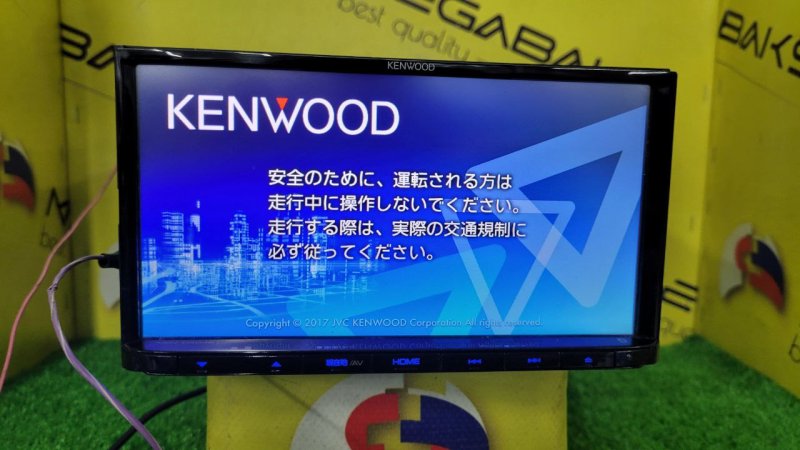 Магнитофон Kenwood Mdv-D404Bt (б/у)