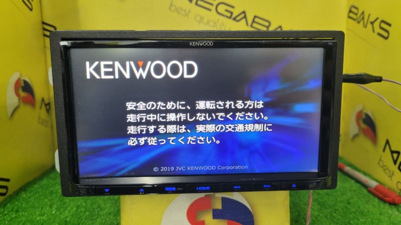 Магнитофон Kenwood Mdv-L406 (б/у)