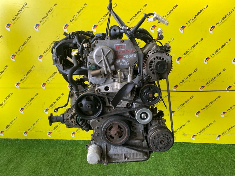 Двигатель Nissan Serena TNC24 QR20DE 2003 360143A (б/у)