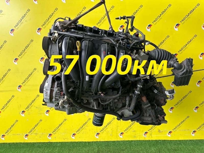Двигатель Mazda Axela BKEP LF-DE 2005 546214 (б/у)